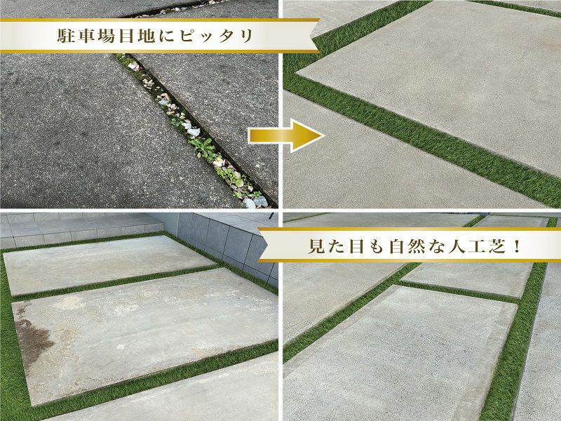 人工芝 芝丈30mm ふわふわターフ 1m×5m Amazon | 人工芝 芝丈30mm 1m×5m ふわふわターフ ハイエンド