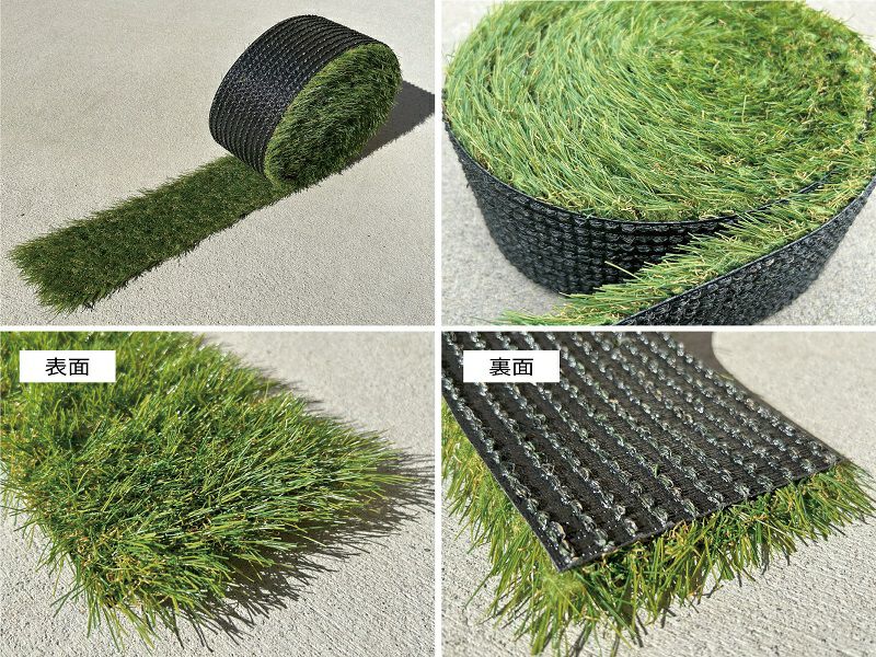 目地用人工芝ふわふわターフ ハイエンド(30mm) 95mm×5m | 人工芝